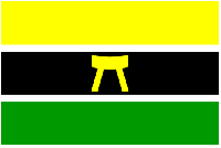 Флаг Ашанти 90х135 см