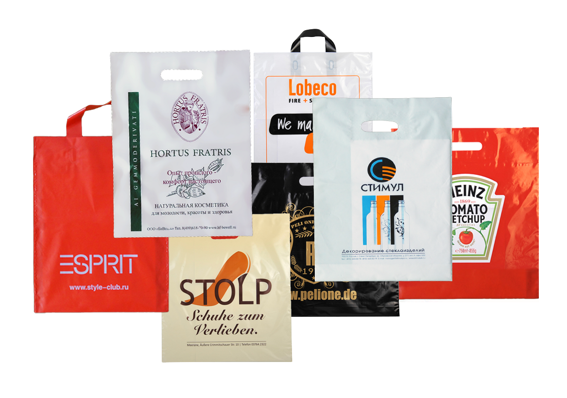 Изготовление пакетов с логотипом в Волгограде Изготовление пакетов с логотипом в Волгограде