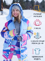 Куртка Вест унисекс, с полной запечаткой