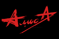 Флаг группы Алиса 90х135 см