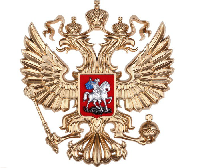 Гербовый орёл РФ, размер 21х23 см, краска Гербовый орёл РФ, размер 21х23 см, краска