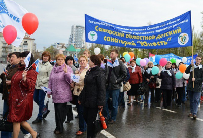 Транспарант 100х300 см, шелк, с карманами Транспарант 100х300 см, шелк, с карманами