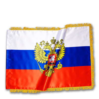 Знамя двухстороннее с бахромой 100х150см Знамя двухстороннее с бахромой 100х150см