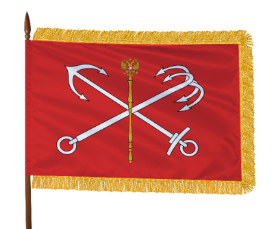 Знамя Санкт-Петербурга печатное 100х150 см Знамя Санкт-Петербурга печатное 100х150 см