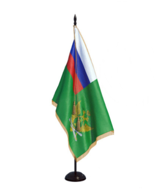 Знамя ФССП РФ вышитое 100х150 см Знамя ФССП РФ вышитое 100х150 см