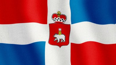 Знамя Пермского края печатное 100х150 см Знамя Пермского края печатное 100х150 см