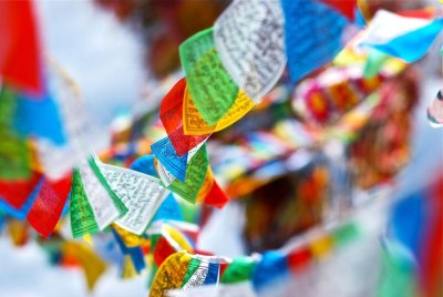 Флажки Лунгта, 15 шт. размер 20х24 см Флажки Лунгта, 15 шт. размер 20х24 см