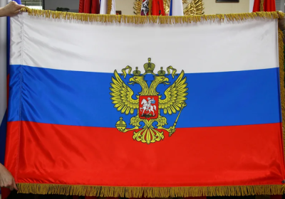 Знамя РФ вышитое 100х150 см Знамя РФ вышитое 100х150 см