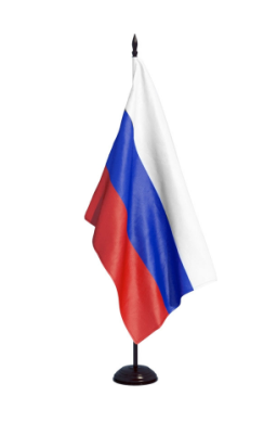 Знамя России двухстороннее 100х150 см. без бахромы и кистей Знамя России двухстороннее 100х150 см. без бахромы и кистей